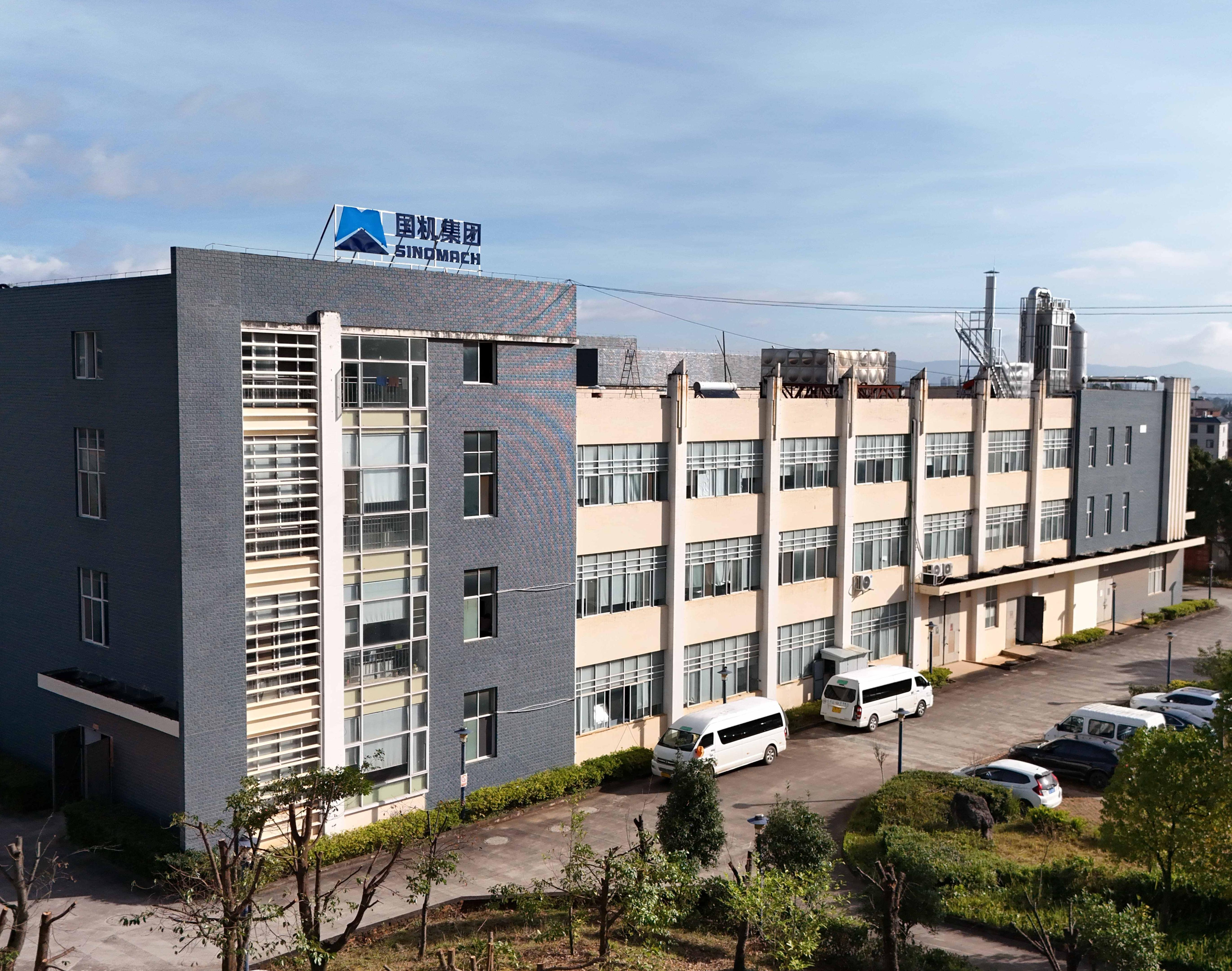 業(yè)務(wù)介紹